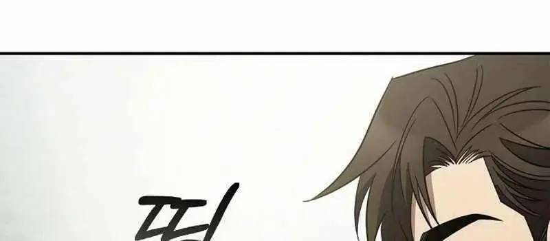 Đào Tạo Mấy Con Mắm Trong Tuyệt Vọng Chapter 16 - Trang 2