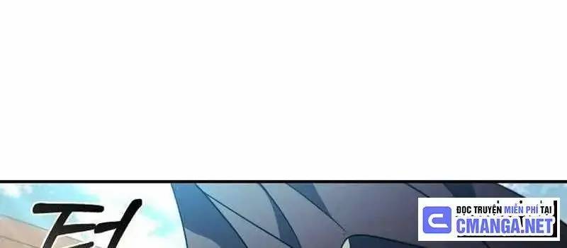 Đào Tạo Mấy Con Mắm Trong Tuyệt Vọng Chapter 16 - Trang 2