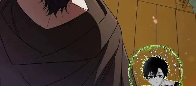 Đào Tạo Mấy Con Mắm Trong Tuyệt Vọng Chapter 16 - Trang 2