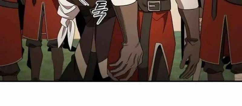 Đào Tạo Mấy Con Mắm Trong Tuyệt Vọng Chapter 16 - Trang 2