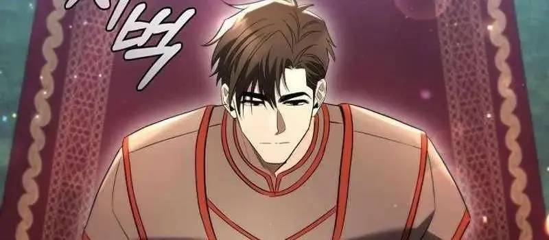 Đào Tạo Mấy Con Mắm Trong Tuyệt Vọng Chapter 16 - Trang 2