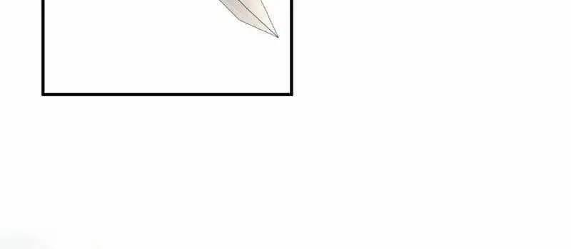 Đào Tạo Mấy Con Mắm Trong Tuyệt Vọng Chapter 16 - Trang 2