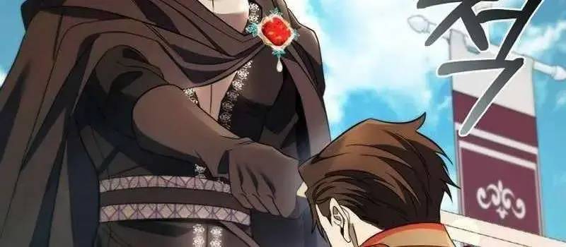 Đào Tạo Mấy Con Mắm Trong Tuyệt Vọng Chapter 16 - Trang 2