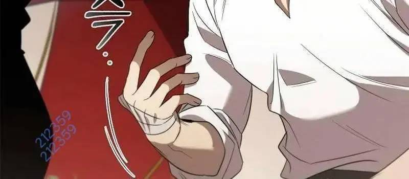 Đào Tạo Mấy Con Mắm Trong Tuyệt Vọng Chapter 16 - Trang 2