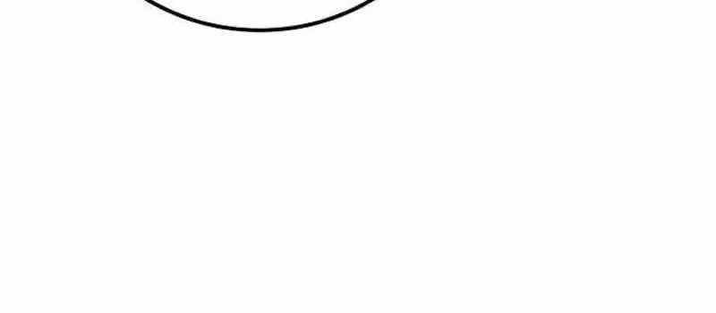 Đào Tạo Mấy Con Mắm Trong Tuyệt Vọng Chapter 16 - Trang 2