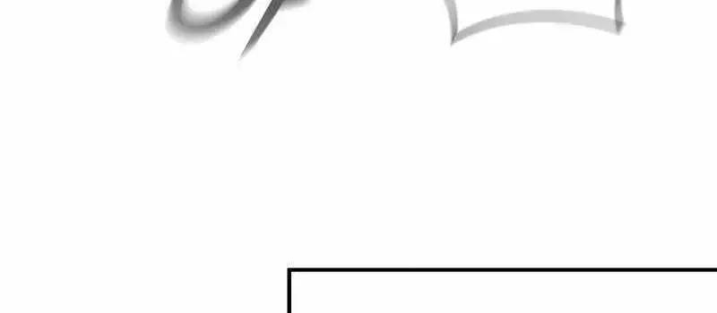 Đào Tạo Mấy Con Mắm Trong Tuyệt Vọng Chapter 16 - Trang 2