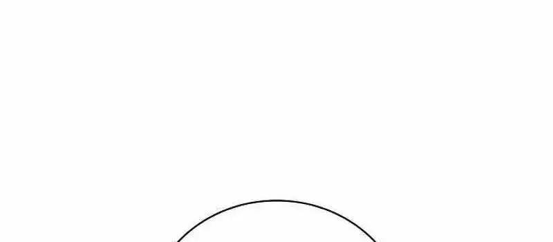 Đào Tạo Mấy Con Mắm Trong Tuyệt Vọng Chapter 16 - Trang 2