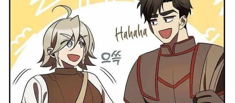 Đào Tạo Mấy Con Mắm Trong Tuyệt Vọng Chapter 16 - Trang 2