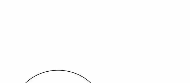 Đào Tạo Mấy Con Mắm Trong Tuyệt Vọng Chapter 16 - Trang 2