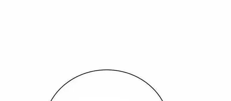 Đào Tạo Mấy Con Mắm Trong Tuyệt Vọng Chapter 16 - Trang 2