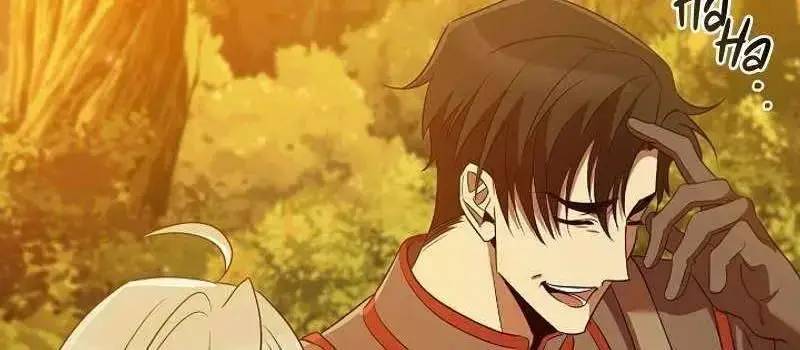 Đào Tạo Mấy Con Mắm Trong Tuyệt Vọng Chapter 16 - Trang 2