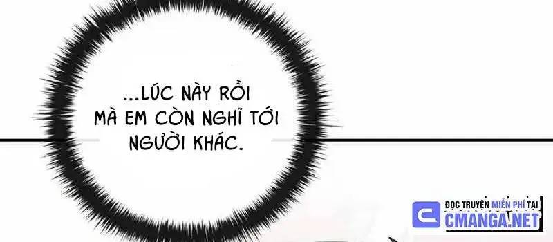 Đào Tạo Mấy Con Mắm Trong Tuyệt Vọng Chapter 16 - Trang 2