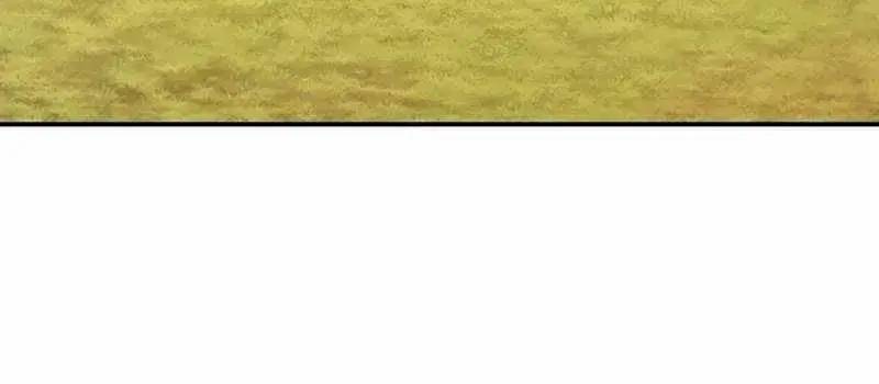 Đào Tạo Mấy Con Mắm Trong Tuyệt Vọng Chapter 16 - Trang 2