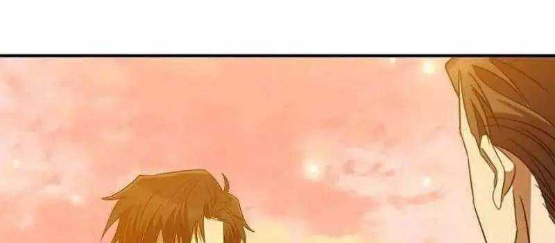 Đào Tạo Mấy Con Mắm Trong Tuyệt Vọng Chapter 16 - Trang 2