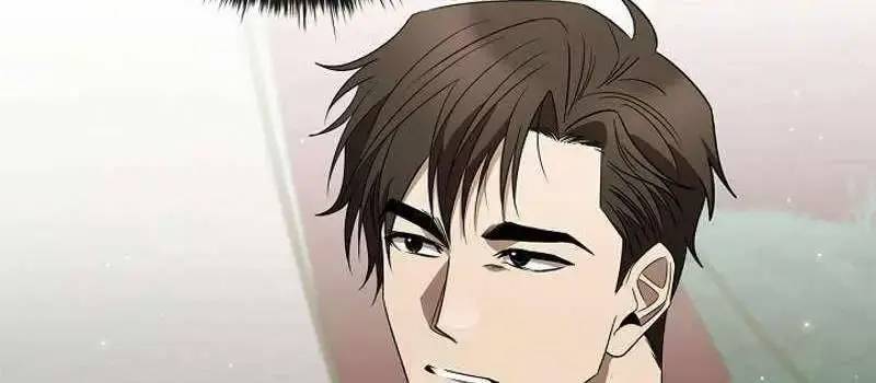 Đào Tạo Mấy Con Mắm Trong Tuyệt Vọng Chapter 16 - Trang 2