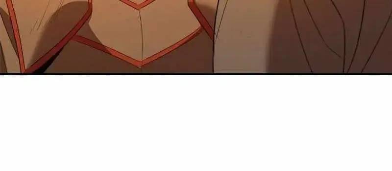 Đào Tạo Mấy Con Mắm Trong Tuyệt Vọng Chapter 16 - Trang 2