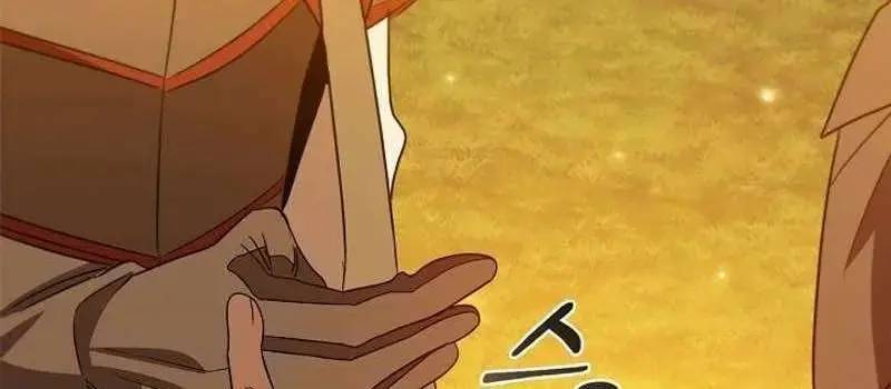 Đào Tạo Mấy Con Mắm Trong Tuyệt Vọng Chapter 16 - Trang 2