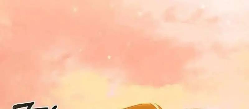 Đào Tạo Mấy Con Mắm Trong Tuyệt Vọng Chapter 16 - Trang 2