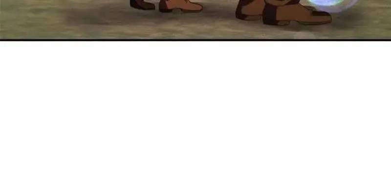 Đào Tạo Mấy Con Mắm Trong Tuyệt Vọng Chapter 16 - Trang 2