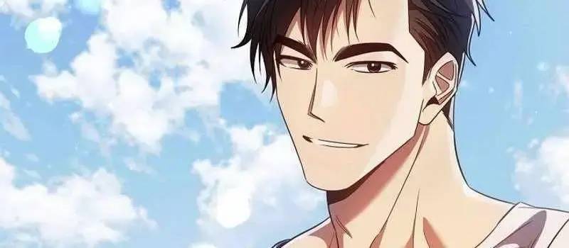 Đào Tạo Mấy Con Mắm Trong Tuyệt Vọng Chapter 16 - Trang 2