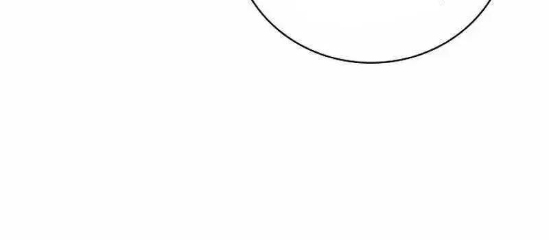 Đào Tạo Mấy Con Mắm Trong Tuyệt Vọng Chapter 16 - Trang 2