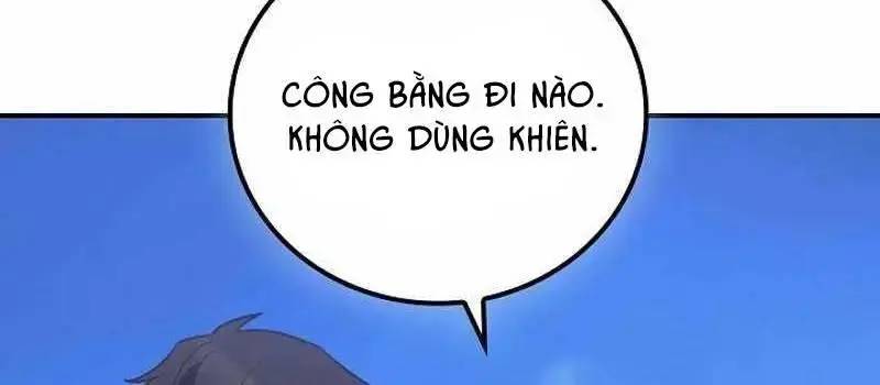 Đào Tạo Mấy Con Mắm Trong Tuyệt Vọng Chapter 16 - Trang 2