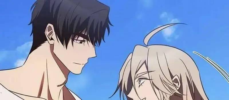 Đào Tạo Mấy Con Mắm Trong Tuyệt Vọng Chapter 16 - Trang 2