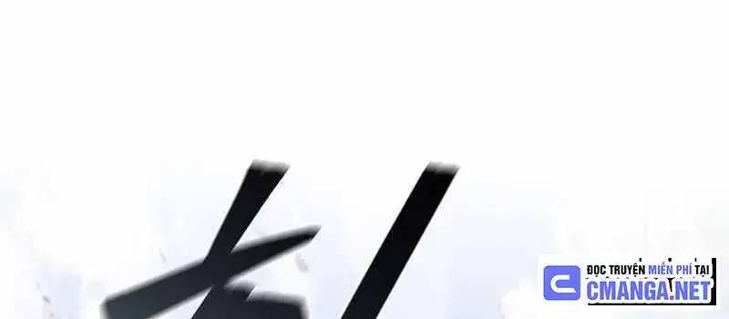 Đào Tạo Mấy Con Mắm Trong Tuyệt Vọng Chapter 16 - Trang 2