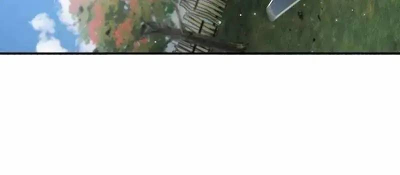 Đào Tạo Mấy Con Mắm Trong Tuyệt Vọng Chapter 16 - Trang 2