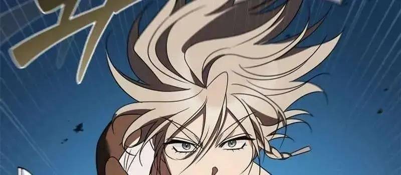 Đào Tạo Mấy Con Mắm Trong Tuyệt Vọng Chapter 16 - Trang 2