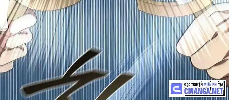 Đào Tạo Mấy Con Mắm Trong Tuyệt Vọng Chapter 16 - Trang 2