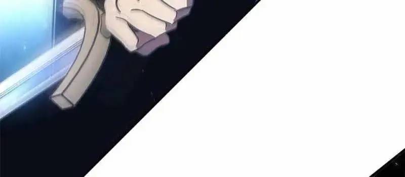 Đào Tạo Mấy Con Mắm Trong Tuyệt Vọng Chapter 16 - Trang 2