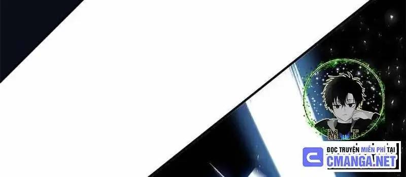 Đào Tạo Mấy Con Mắm Trong Tuyệt Vọng Chapter 16 - Trang 2