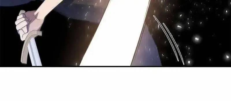 Đào Tạo Mấy Con Mắm Trong Tuyệt Vọng Chapter 16 - Trang 2