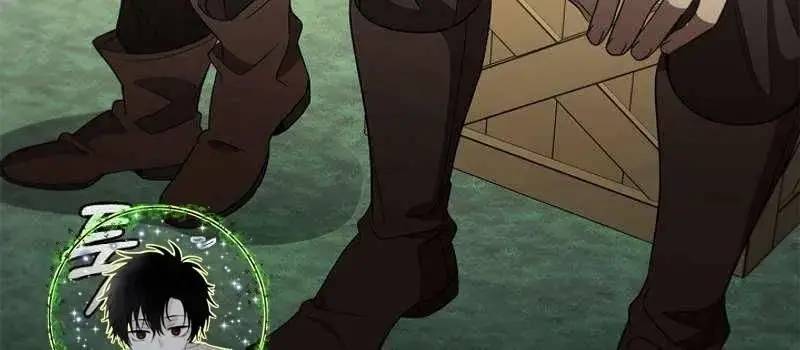 Đào Tạo Mấy Con Mắm Trong Tuyệt Vọng Chapter 16 - Trang 2