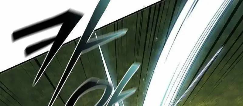 Đào Tạo Mấy Con Mắm Trong Tuyệt Vọng Chapter 16 - Trang 2