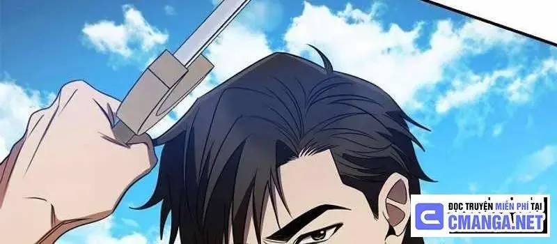 Đào Tạo Mấy Con Mắm Trong Tuyệt Vọng Chapter 16 - Trang 2