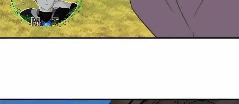 Đào Tạo Mấy Con Mắm Trong Tuyệt Vọng Chapter 16 - Trang 2