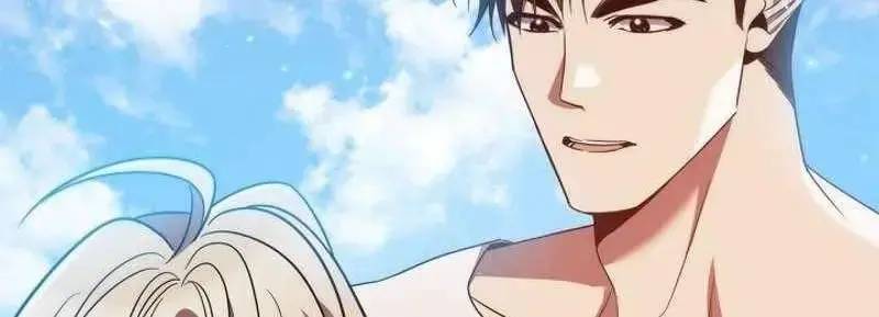 Đào Tạo Mấy Con Mắm Trong Tuyệt Vọng Chapter 16 - Trang 2