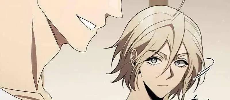 Đào Tạo Mấy Con Mắm Trong Tuyệt Vọng Chapter 16 - Trang 2