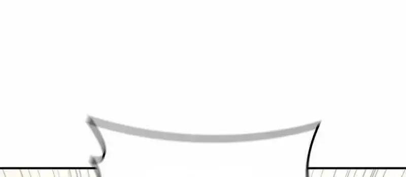 Đào Tạo Mấy Con Mắm Trong Tuyệt Vọng Chapter 16 - Trang 2