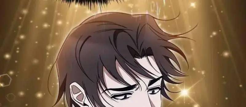 Đào Tạo Mấy Con Mắm Trong Tuyệt Vọng Chapter 17 - Trang 2