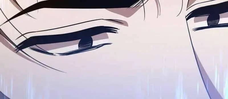 Đào Tạo Mấy Con Mắm Trong Tuyệt Vọng Chapter 17 - Trang 2