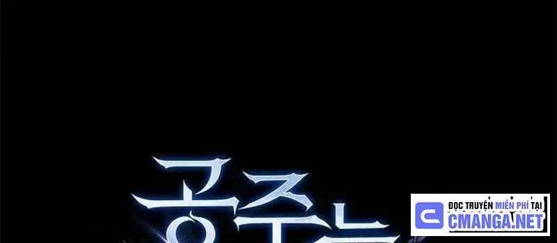 Đào Tạo Mấy Con Mắm Trong Tuyệt Vọng Chapter 17 - Trang 2