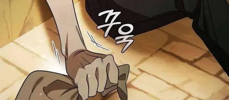 Đào Tạo Mấy Con Mắm Trong Tuyệt Vọng Chapter 17 - Trang 2