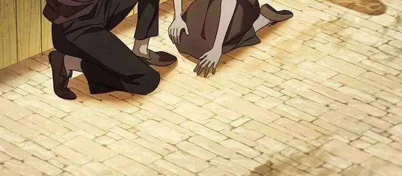 Đào Tạo Mấy Con Mắm Trong Tuyệt Vọng Chapter 17 - Trang 2