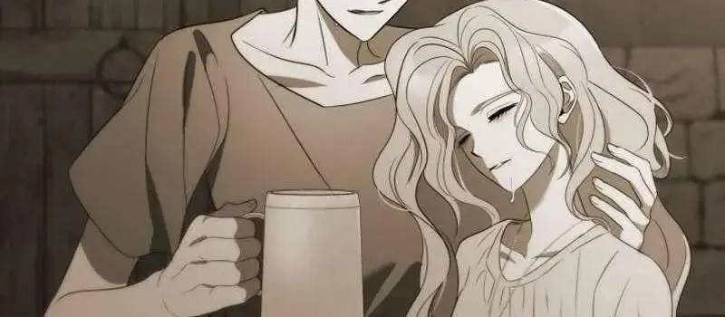 Đào Tạo Mấy Con Mắm Trong Tuyệt Vọng Chapter 17 - Trang 2