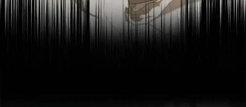 Đào Tạo Mấy Con Mắm Trong Tuyệt Vọng Chapter 17 - Trang 2