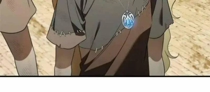 Đào Tạo Mấy Con Mắm Trong Tuyệt Vọng Chapter 17 - Trang 2