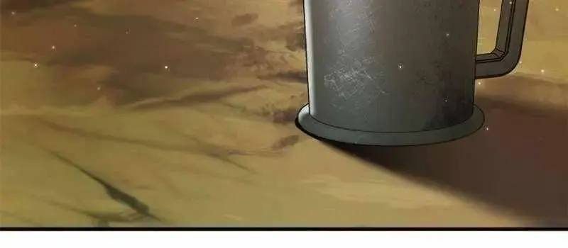 Đào Tạo Mấy Con Mắm Trong Tuyệt Vọng Chapter 17 - Trang 2